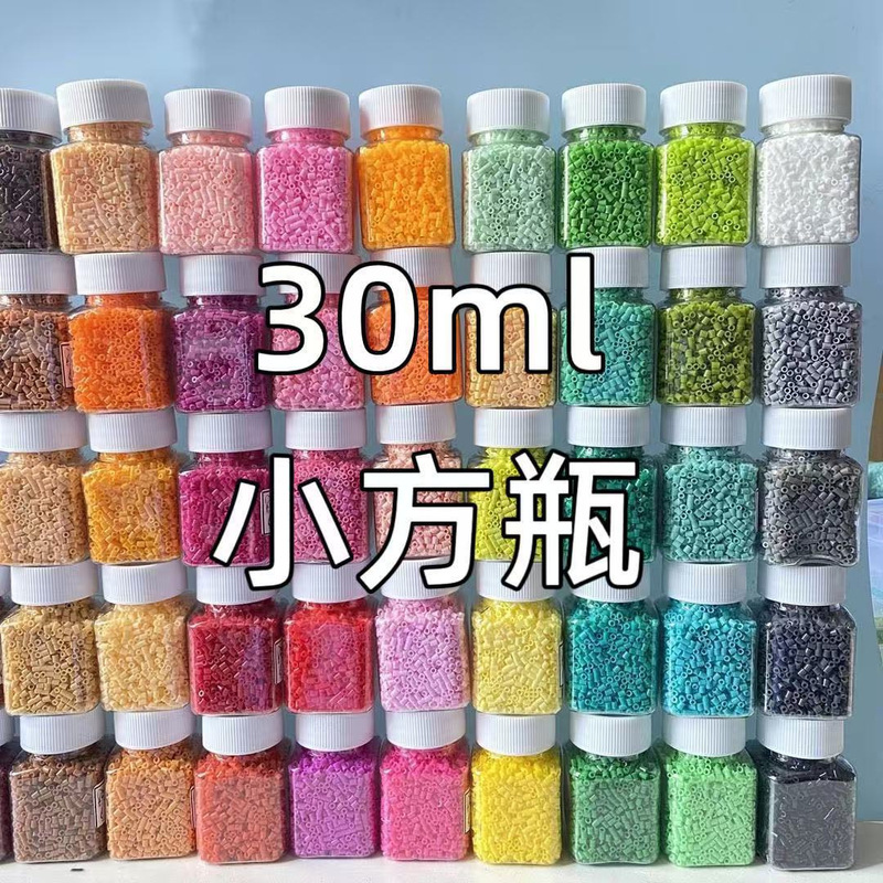 Bean Art Material Kit with Handmade Tools 2.6mm Bean Art Box DIY Tool Set for Coloring Bean Art Material Kit with Handmade Tools 2.6mm Bean Art Box DIY Tool Set for Coloring