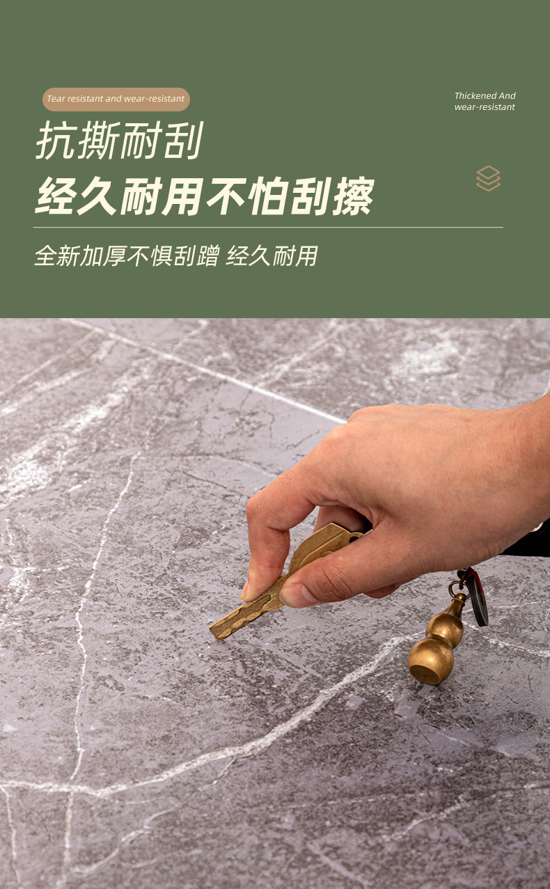 详情 (4)改.jpg