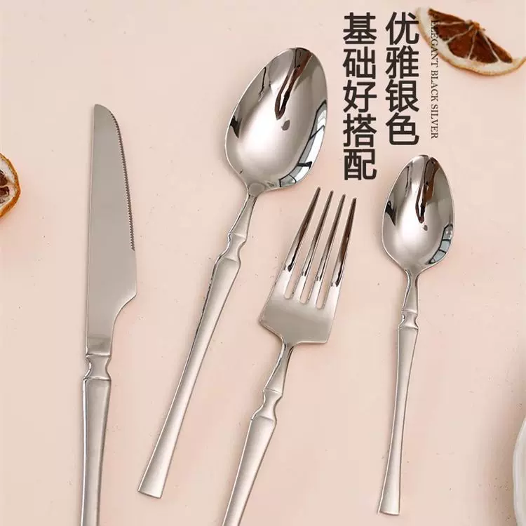 304不锈钢小蛮腰刀叉勺跨境欧式餐具酒店牛排刀叉勺咖啡勺五件套