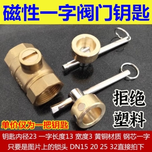 ����ů���y�T耳� һ�� �����i�]�y�_�P�ԁ�ˮ��ǰ�y�T ˮ������