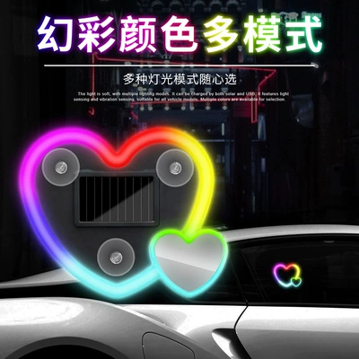 Solar-Powered Wireless Led Heart-Shaped | Other lights