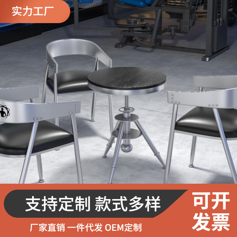 Industrial Style Internet Celebrity Milk Tea Shop Table and Chair Combination Dessert Burger Snack Bar Cafe Booth Iron Dining Furniture
