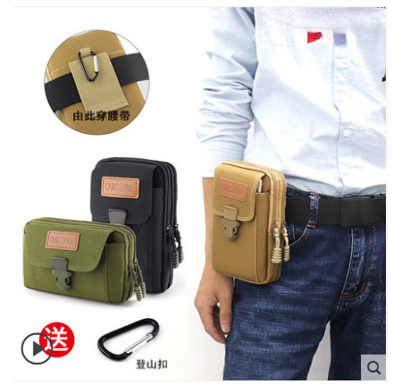 Bolso de moda de 6.5 pulgadas bolso de teléfono móvil para hombres bolso de cinturón vertical bolso de cinturón táctico impermeable multifuncional bolso colgante