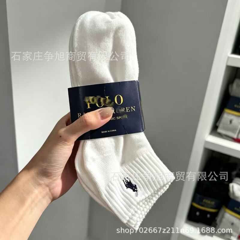 6 Pairs of Polo Men's High-Tube Socks, Long Casual Sports Socks with Towel Bottoms, Men's Socks with Ralph Lauren Embroidery 6 Pairs of Polo Men's High-Tube Socks, Long Casual Sports Socks with Towel Bottoms, Men's Socks with Ralph Lauren Embroidery