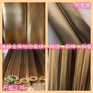 H62�W�y�L���~�� ֱ�y�����~�� H59-1���˲��}�y�ʯ�y�D�z�S�~��