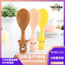 ��վ��ʢ����� �������ʢ����PP���ϲ�ճ�����ʽ������l