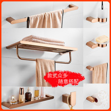 批发浴室置物架毛巾架 304不锈钢卫生间玫瑰金浴巾架毛巾架