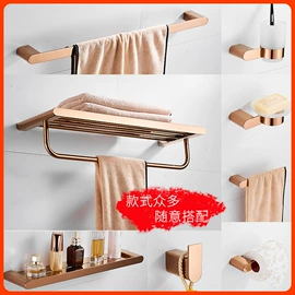 毛巾环/杆/架;卫浴挂件套件;纸巾架