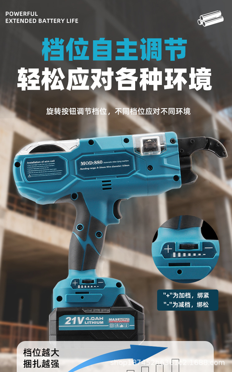 详情_08.jpg