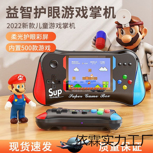New Color Screen Handheld Game Console Contra All-In-One Children's Retro Classic Nostalgic Boy Charging Game