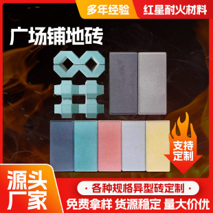 �V��䁵شu ��ɫ·��u�V���u���@����u ���е�����ˮ����Ʒ�u