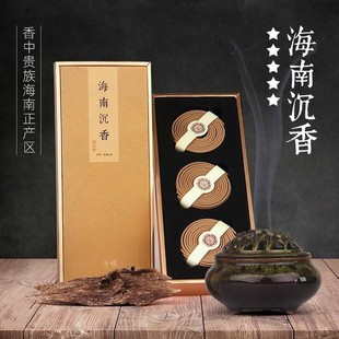 �S��ֱ�N�����x©���ϳ���P���������҃ȳ־�2H޹�����ζ48�P
