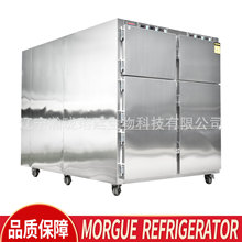 ���Tͣ�ƙ�Morgue freezer���x�^�z�w����̫ƽ�g���P䓌��w�����