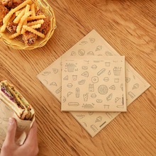三明治包装袋手抓饼纸袋肉夹馍杂粮煎饼果子小吃袋子防油纸袋