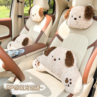 Blue Rain Cartoon Animal Headrest Waist Back Creative Plush Car Neck Pillow Cute Wear Khachi Dog Waist Back Pillow