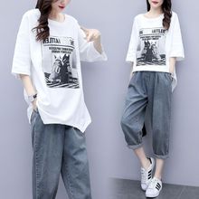 单件/套装 时尚套装女夏新款韩版大码宽松休闲运动服牛仔裤两件套
