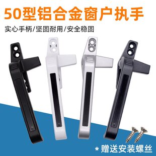 ƽ��䓴�50�ְ��ֈ̈��������ִ����T�����_�������X�Ͻ𴰑��i��