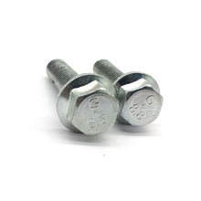 Sҷmݽz XǷm˨ |߃r