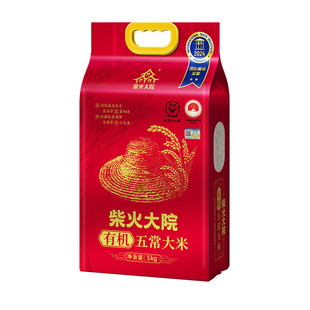 ����Ժ �峣�ЙC�峣����5kg