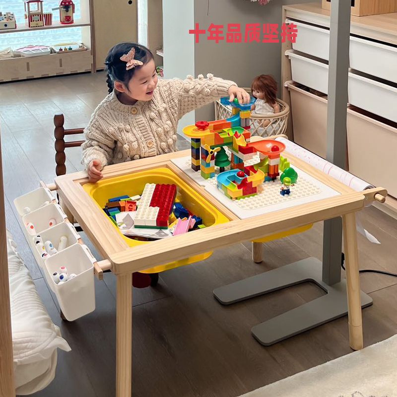 Champs Elysees Pine Solid Wood Kidsren's Building Block Table Peanut Table Kindergarten Table Baby Table Game Toy Table Learning Table
