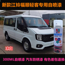 ��⏸���p��ԭ�S����܇�����a��P��ɫ�yɫ��܇�ԇ�����