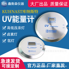 ��{˹��UV150����Ӌ����ӋUV140�̻��C���������yԇ�x����ݗ��Ӌ