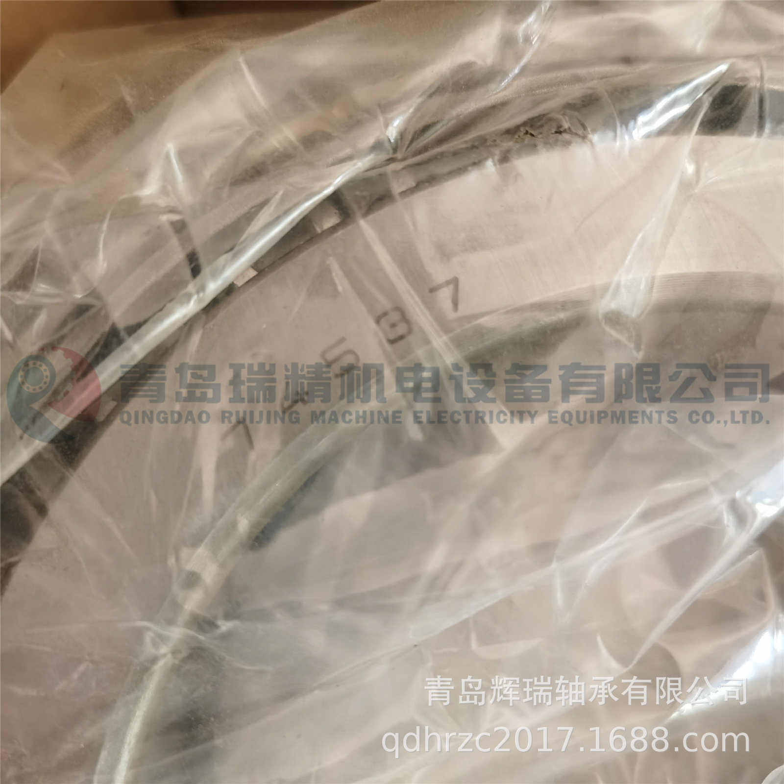 NSK 74537-74851D+LC3 (4).jpg