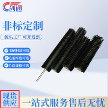 ���Iëˢ݁Ƥ�����������ˢ�A��ëˢ�Yɳ�Cëˢֱ����ϴ�Cëˢ݁