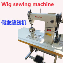 �����ӈA��ٰl�Cñ�Ӽٰl�׿p�ƙC�� ���I�p�x�C�l��O��