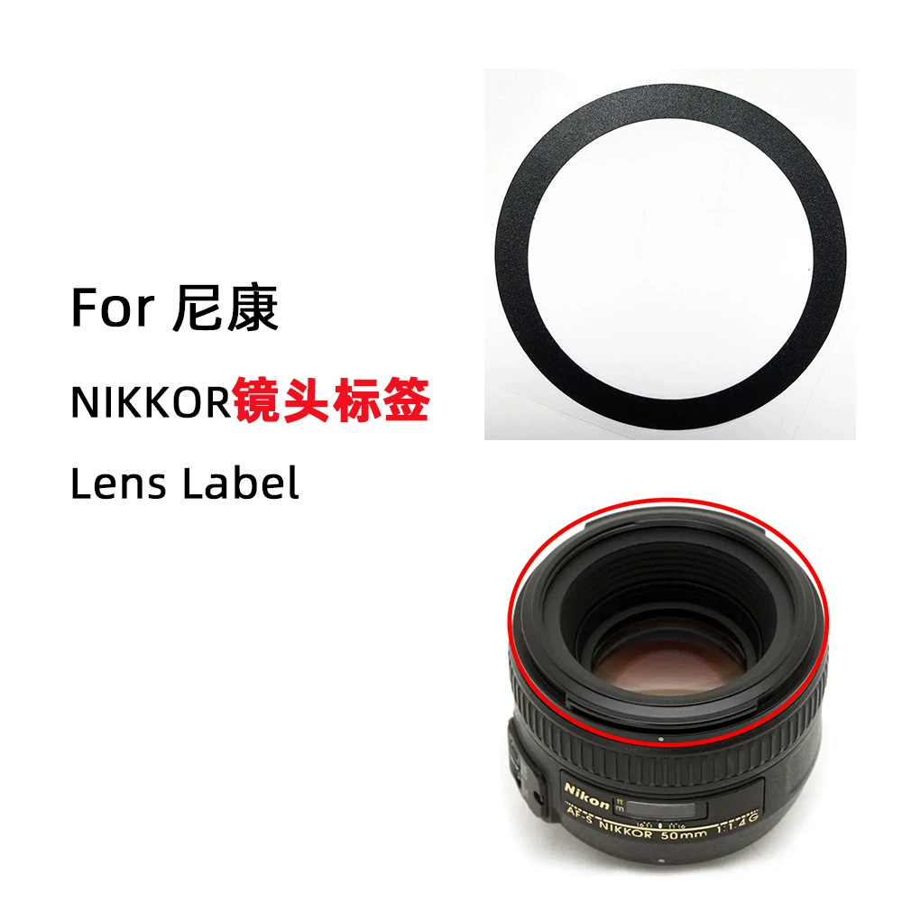 Nikon, совместимая камера, объектив, украшения