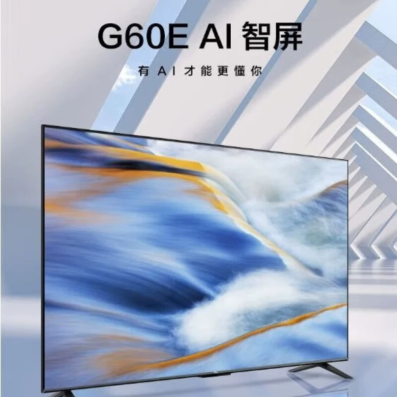 TCL Smart TV 43G60E50G60E55G60E65G60E75G60E85G60E гостиничный телевизор для апартаментов