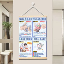 ��ķ���˼��ȷ���D��ķ���˼��ȷ���D��ͥ�젝늱����ړ��b�