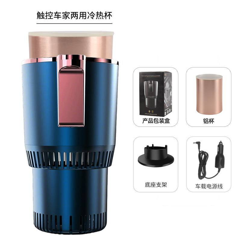 Taza caliente y fría montada en automóviles de alta calidad con una sola pulsación rápida de refrigeración y calentamiento con pantalla de temperatura inteligente para taza de calefacción portátil para automóviles image 12