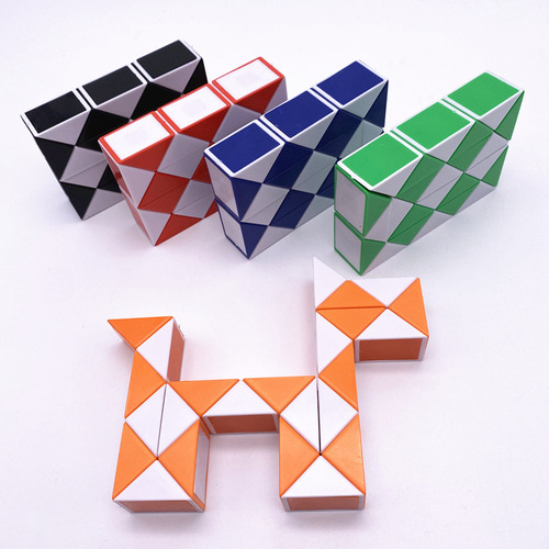 Rubik's Cube 24 Sections Intellectual Development Variety Magic Ruler Folding Puzzle Decompression Toy Points Redeemable for Children's Reward Gifts