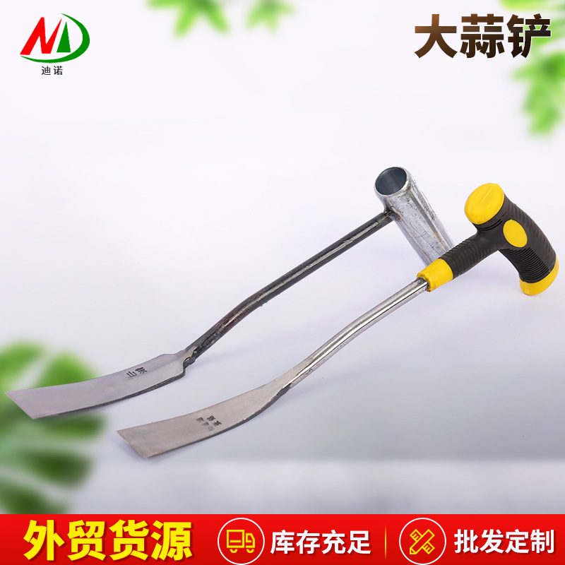 现货批发加厚锰钢大蒜铲挖野菜铲子农用工具一体锻造蒜头洋葱铲