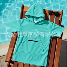 ���SС�����a�_�����L �ٸɳ���ë�����p��qɳ������ԡ�����L