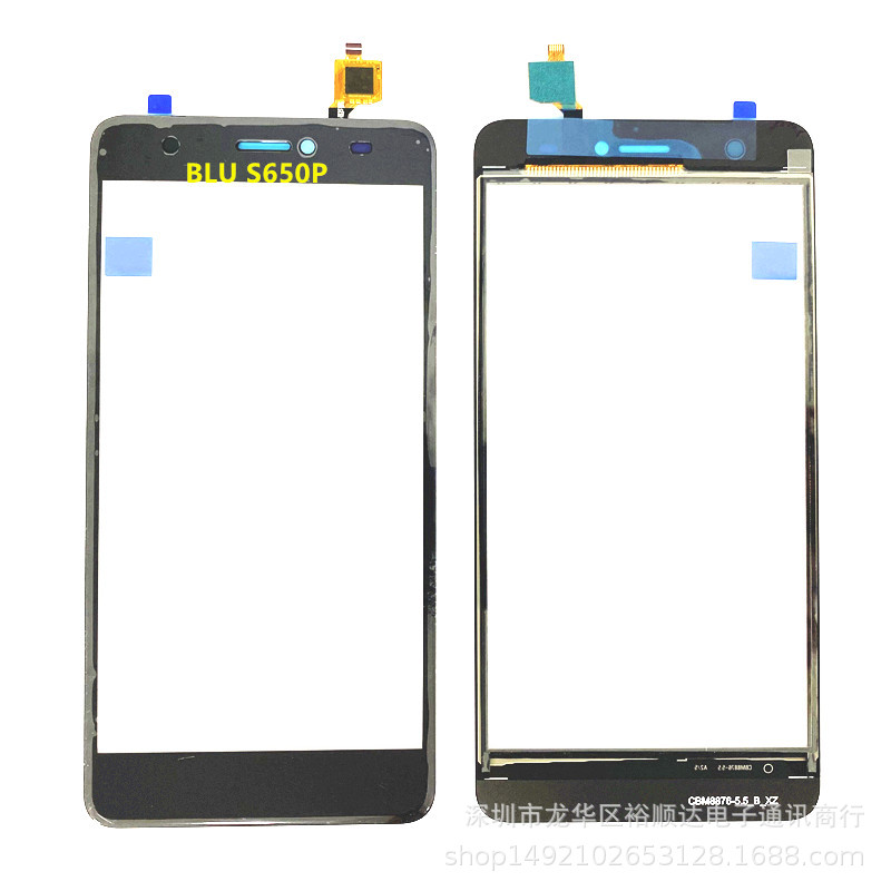 全新 适用BLU S650P触摸屏 手机屏幕 手写屏 显示屏 外屏TP TOUCH