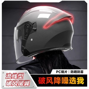 Motorcycle Helmet 3C Certified Full Face Helmet