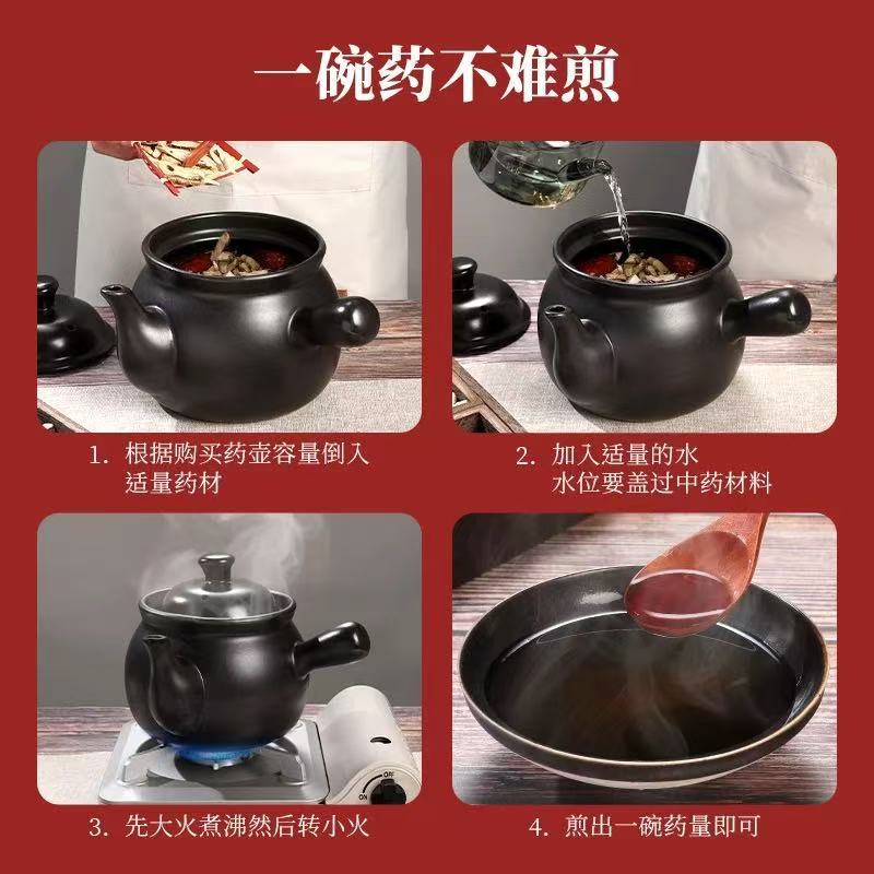 vasija de barro especial para hervir medicina de medicina tradicional china vieja olla de hierba casera de hierba image 4