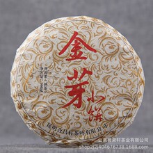 ���l����ն����~ ������ѿС� ��� �m͢�ն���� �S��ֱ��
