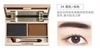 Cross -border makeup Clever Cat Smooth Cat Leopard Line Shining Three -dimensional Double -color Eyebrow Powder