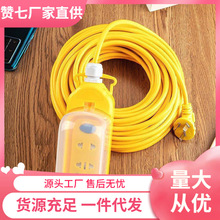 ���L�������Ų�Ӿ������ˮ�Դ�_�P�ߘǌ��ƿ܇������L��