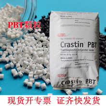 PBTŰSK605 Ӳw30w ⚤I