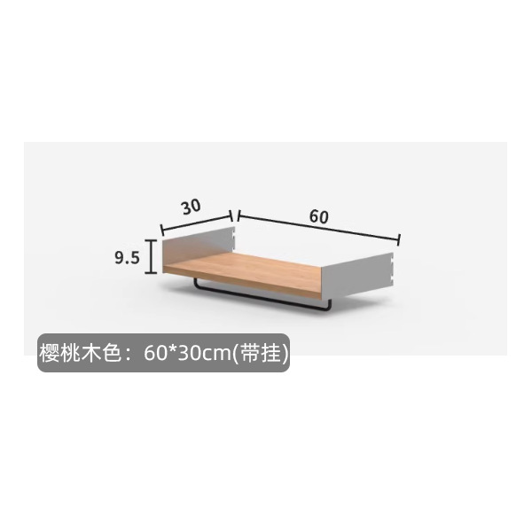벚나무색라미네이트(걸이포함) 60*30cm