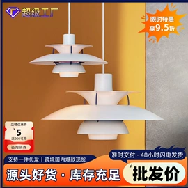 吊灯;室内壁灯;装饰台灯