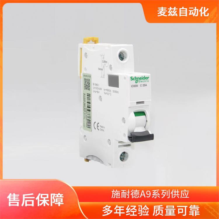 SCHNEIDER A9F78410 A9F78416 A9F78420 A9F78425 A9F78432