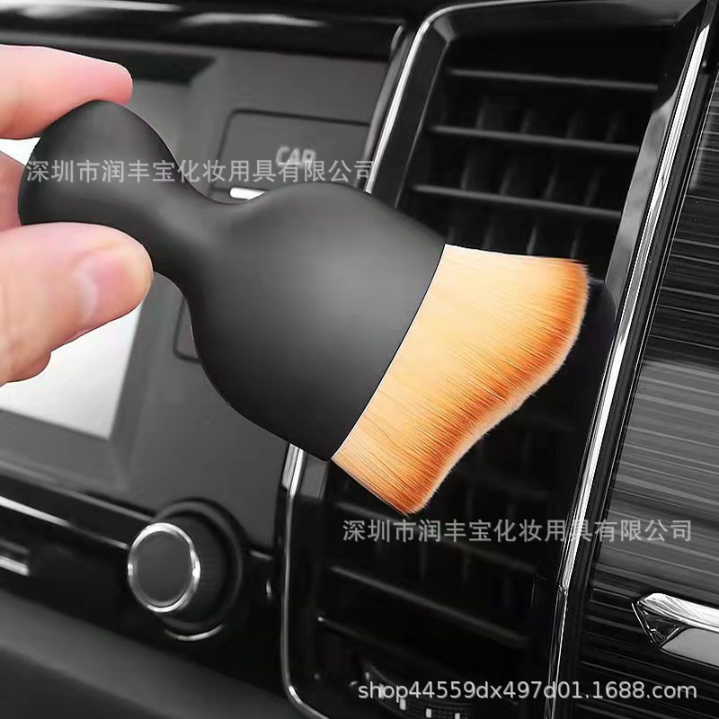Cepillo de limpieza del coche aire acondicionado salida de aire eliminación de polvo cepillo suave herramienta de limpieza del coche Limpieza de huecos gris artefacto cepillo