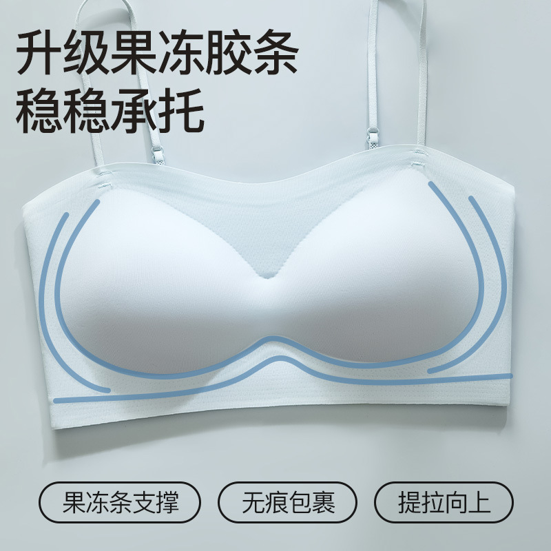 夏用極薄アイススキンリキッドファンデーション、インビジブルインナー、ゼリーグルー、ソフトサポート、リフティング、胸縮小、シームレスバックスリング|undefined