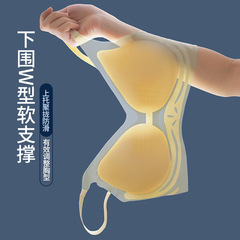 シームレスブラ レディース 夏 薄手 通気性 ソフトサポート ノンワイヤー 小胸 バストアップ 垂れ防止 横胸寄せブラ