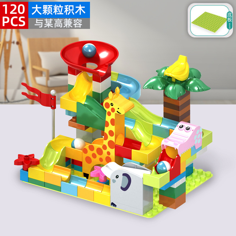 120 동물 슬라이드 + 베이스 플레이트